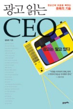 21세기광고기획 이미지