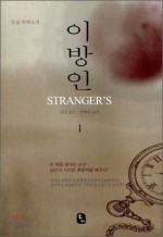 지성문화사 이미지