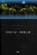 라이즈미 이미지