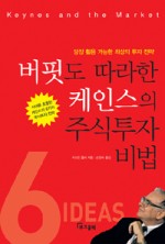 부크부크마켓 이미지