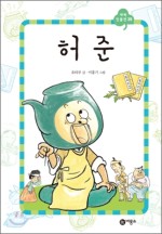 새싹나라 이미지