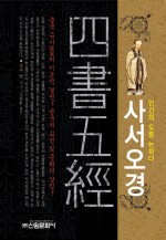 청계천헌책방 이미지