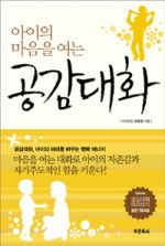 (유)대화 이미지