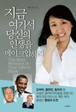 여기서하다 이미지