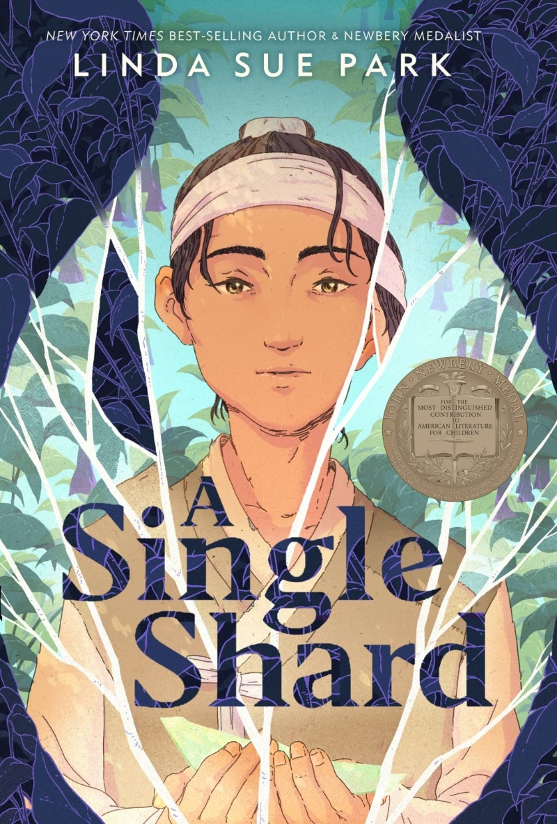 (A) single shard