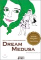 Dream Medusa : Diane Lee's portfolio for Stanford University epgy