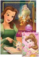 (Disney·princess) 미녀와 야수  : 사라진 책을 찾아라!