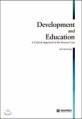 Development and Education (A Critical Appraisal of the Korean Case)