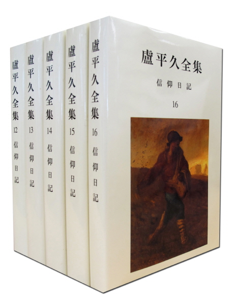 현대일본생협운동소사 표지이미지