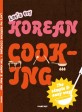 Let's try Korean cooking