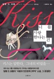 너나건 이미지