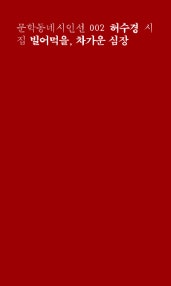 책 선반 이미지