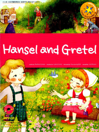 HanselandGretel