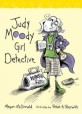 Judy Moody, Girl Detective (Paperback) (Judy Moody #09)