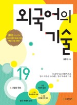코비즈 이미지