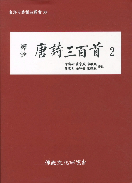 대출베스트 : 구성도서관 구성도서관