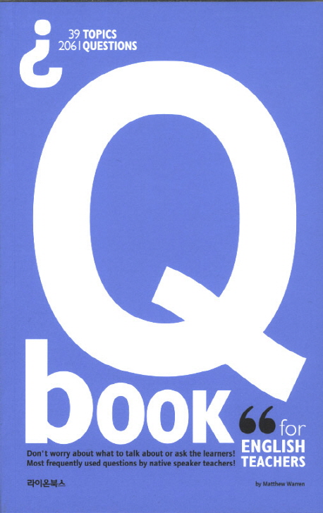 Q book : for English teachers