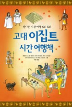 우주최강 이미지
