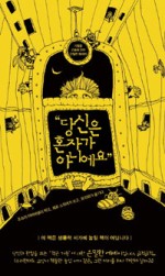 힉 이미지