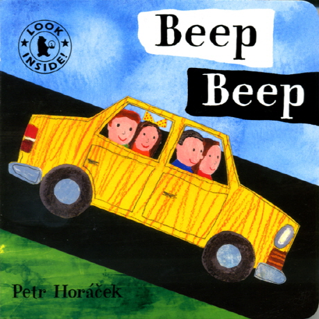 Beep beep. 1-14