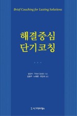 정문사 이미지