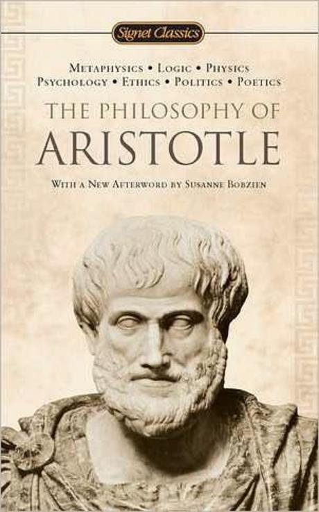 (The)Philosophy Of Aristotle