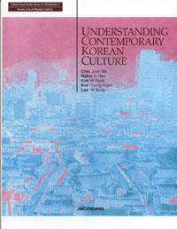 Understanding contemporary Korean culture