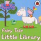 Peppa pig fairy tale little library [1]. [1], the royal party