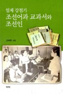 표지이미지