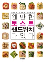 카페무슈 이미지