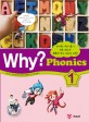 Why? 파닉스 = Why? phonics!. 1