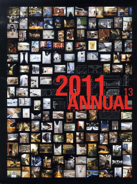 2011 Annual Interior Detail