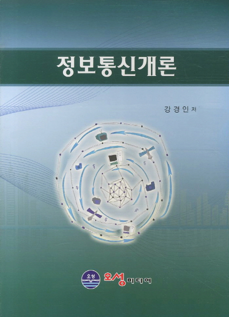 간략검색 : 즐거운도서관 즐거운도서관