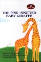 (The)pink-spotted baby giraffe