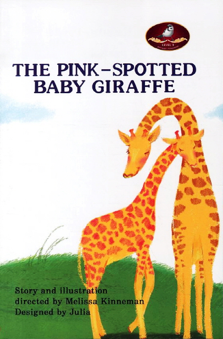 The Pink-Spotted Baby Giraffe