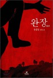 씨드센터 이미지