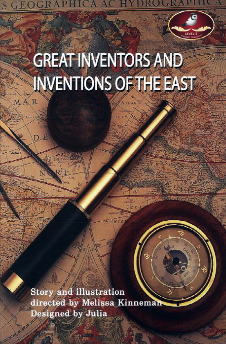 Great inventors and inventions of the East 표지 이미지