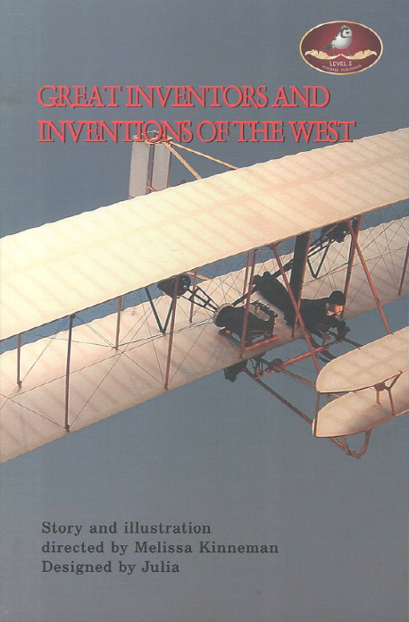 Great inventors and inventions of the west 표지 이미지
