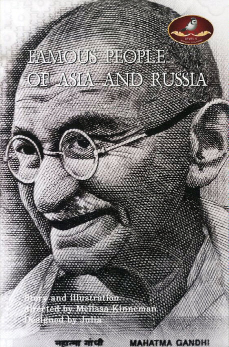 Famous people of Asia and Russia 표지 이미지