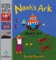 Noah's Ark (Paperback)