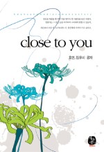호연식당 이미지