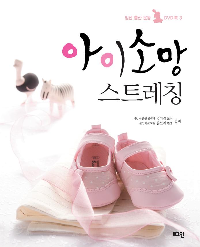 주제별자료 : 비전작은도서관 비전작은도서관