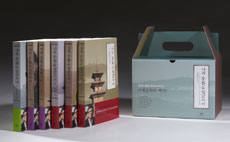 나의 문화유산답사기 . 12  서울편(4) 