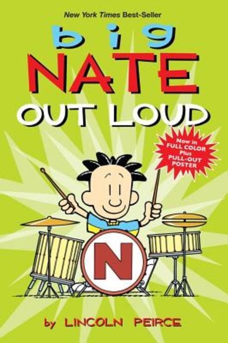 Big Nate out loud 표지 이미지