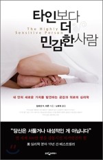 웅진상사 이미지