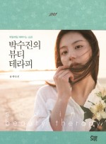 (주)미궁365 이미지