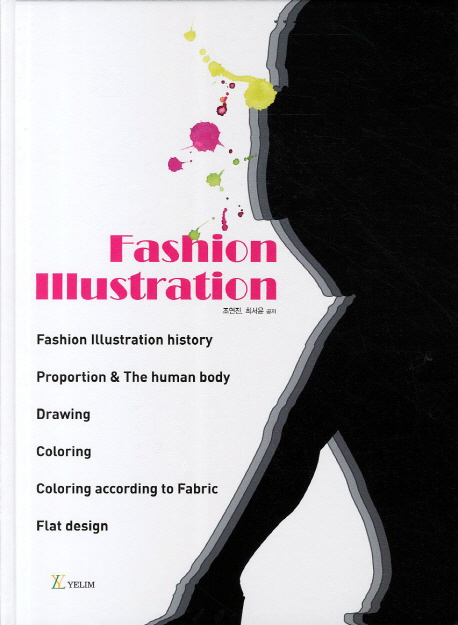 Fashion illustration