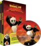 쿵푸 팬더 =work book /Kung fu panda 