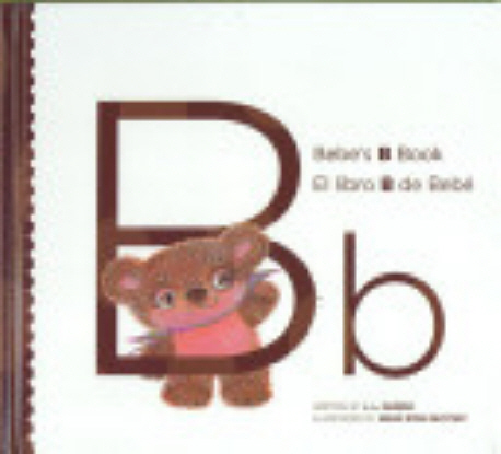 Bebes B Book