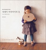 선퀼트 이미지